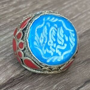 Vintage Islamic Intaglio Ring!